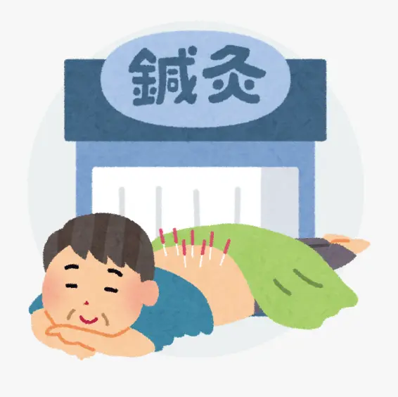 Acupunture