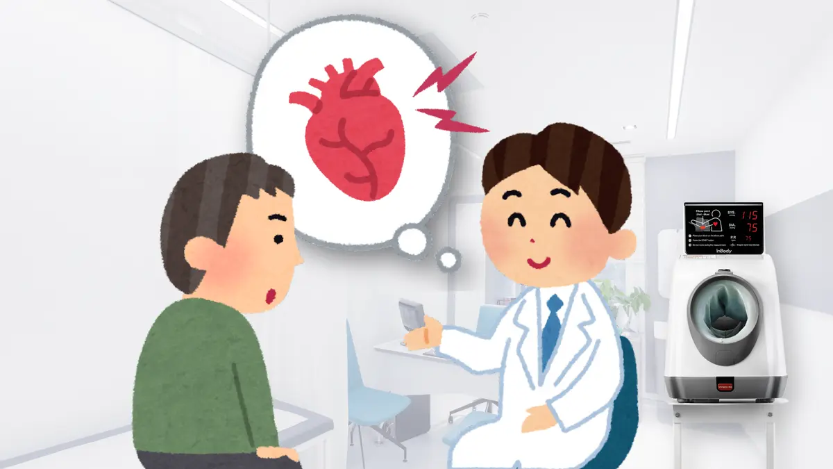 Doctor explaining about hypertension to a patient with InBody BPBIO750 by the side in the clinic