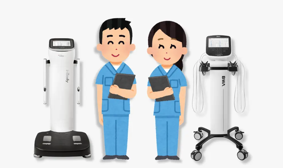 Healthcare Professionals with InBody970S and BWA2.0S