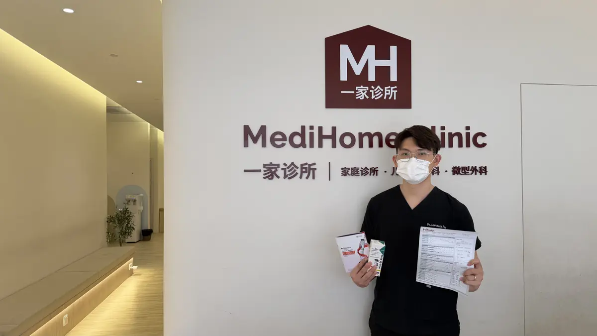 Dr Lawrence Foo of MediHome Clinic